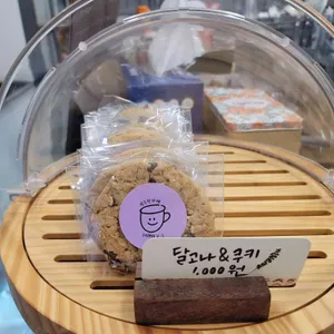 광흥창카페 리뷰 사진