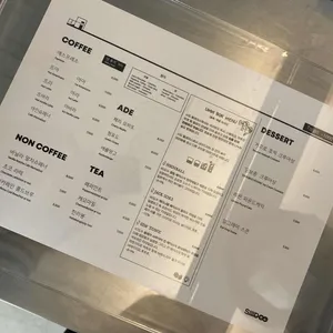 시도 플레이스 리뷰 사진