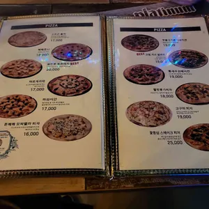 돈페페 리뷰 사진