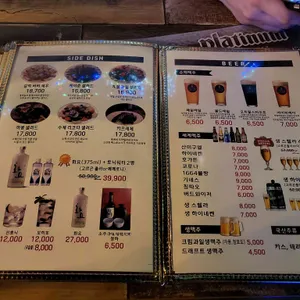 돈페페 리뷰 사진