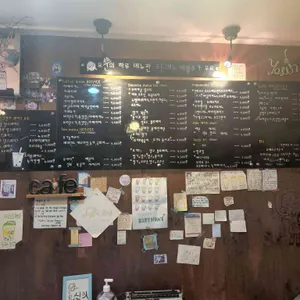 요신의하루 성남동직영점 리뷰 사진