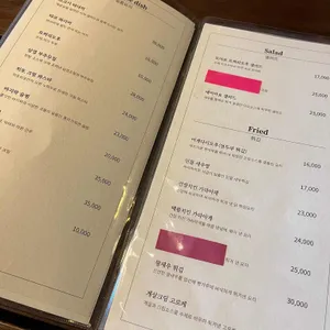 히또비또 리뷰 사진