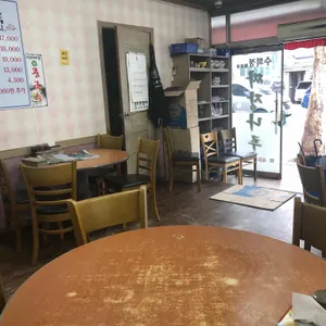 짜장나루 수희정 리뷰 사진