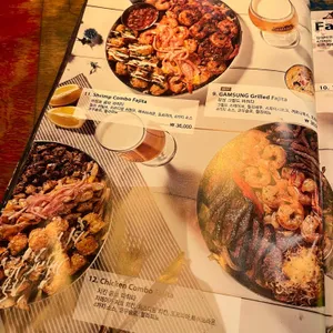 감성타코 리뷰 사진