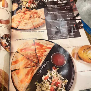 감성타코 리뷰 사진