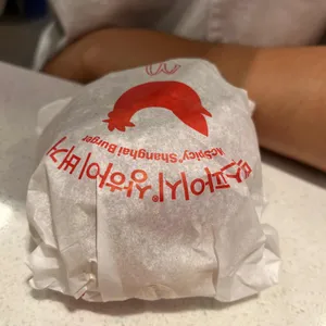 맥도날드 사진