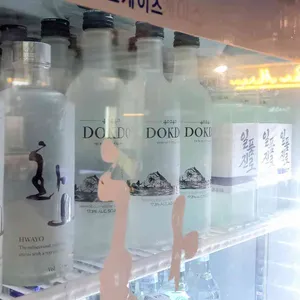 마린3스토리 리뷰 사진