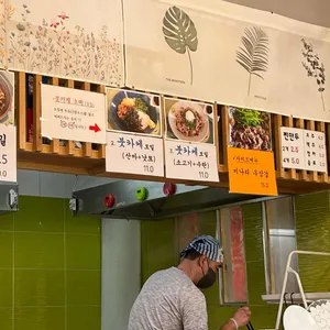 김상진가게 리뷰 사진