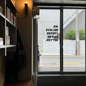 Small Batch Seoul 대표 사진