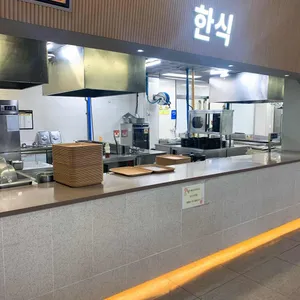 공주휴게소 식당 리뷰 사진
