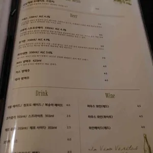 비스트로092 리뷰 사진