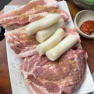 삼미왕뚜껑 리뷰 사진
