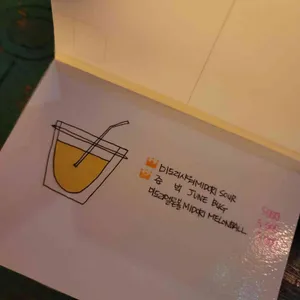 비닐 리뷰 사진