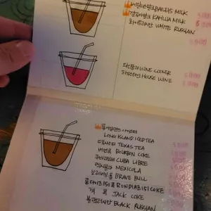 비닐 리뷰 사진