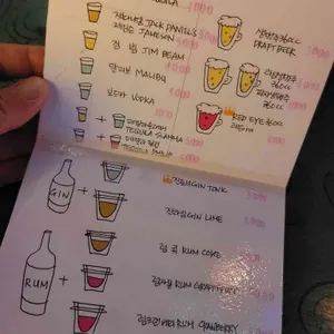 비닐 리뷰 사진
