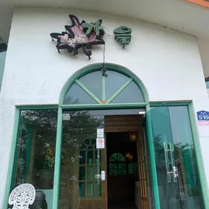 가을찻집 리뷰 사진