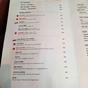 지니주 리뷰 사진