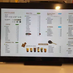 카페 차이 리뷰 사진