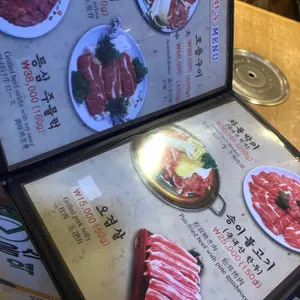 전주회관 리뷰 사진