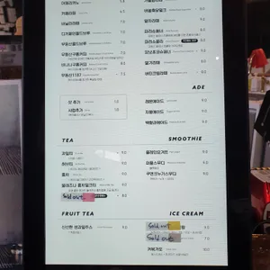 커볶 리뷰 사진