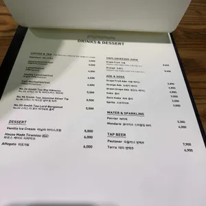 존쿡 델리미트  리뷰 사진