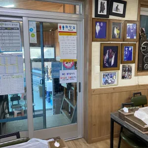 신비섬식당 리뷰 사진