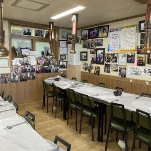 신비섬식당 리뷰 사진