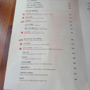 지니주 리뷰 사진
