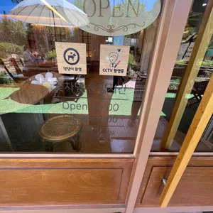 꽃차당 리뷰 사진