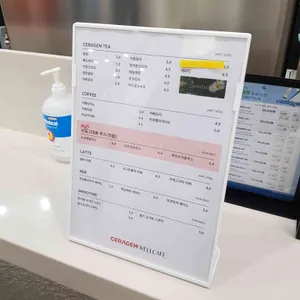 세라젬 웰카페 리뷰 사진