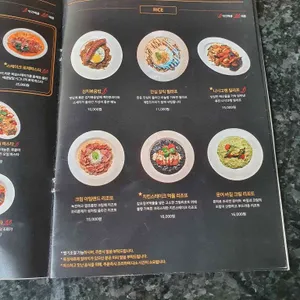 살롱드인사 리뷰 사진