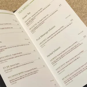 커피빈 리뷰 사진