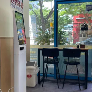 무모한초밥 리뷰 사진
