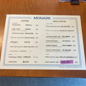 모나크 리뷰 사진