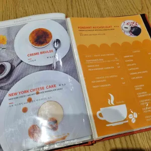 사라베스 리뷰 사진