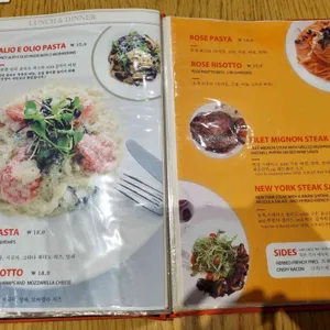 사라베스 리뷰 사진