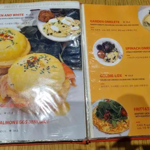 사라베스 리뷰 사진