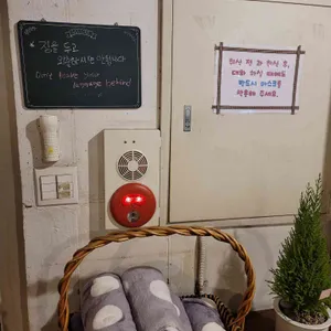 가비애 리뷰 사진