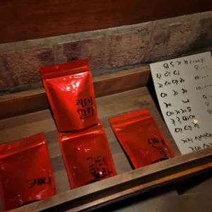 가비애 리뷰 사진