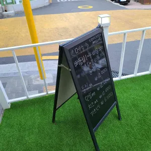 시올돈 리뷰 사진
