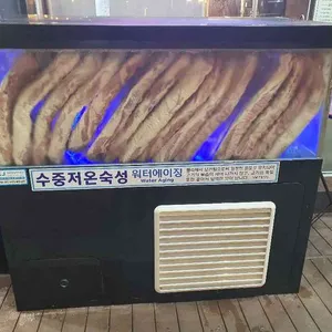 고랑식당 리뷰 사진