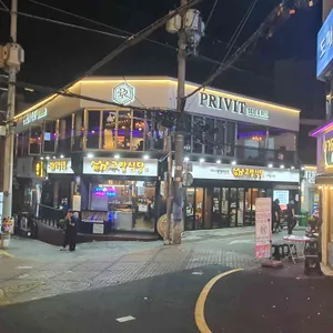 고랑식당 리뷰 사진