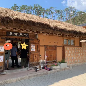 진관사 연지원 리뷰 사진