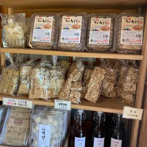 진관사 연지원 리뷰 사진