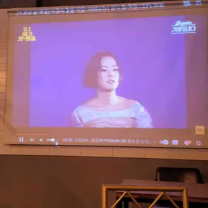 바이젠하우스 리뷰 사진