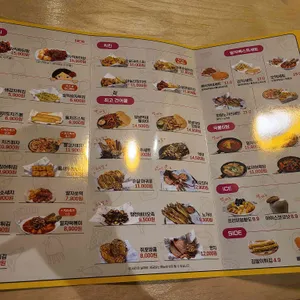 청담동 말자싸롱 리뷰 사진