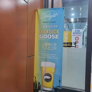 딜라이트 리뷰 사진