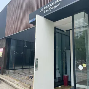 르레스토랑이경미 리뷰 사진