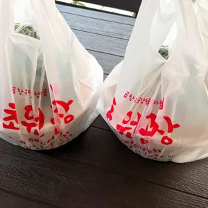 초원곱창 사진