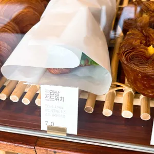 베이직브레드 리뷰 사진